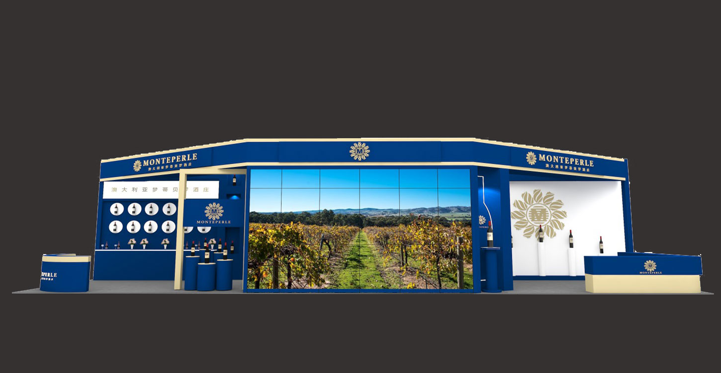 梦蒂贝罗 进博会设计搭建