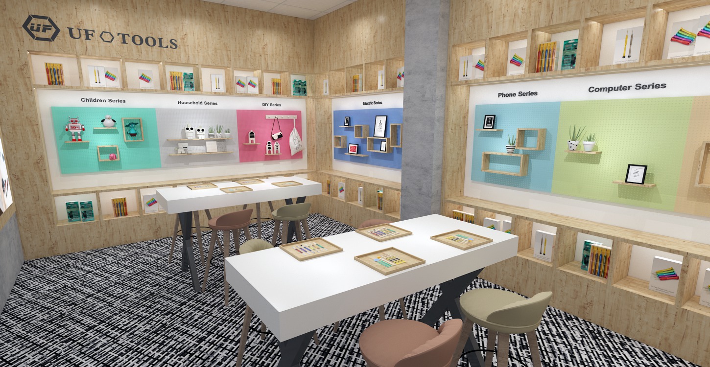 友福 产品展厅设计