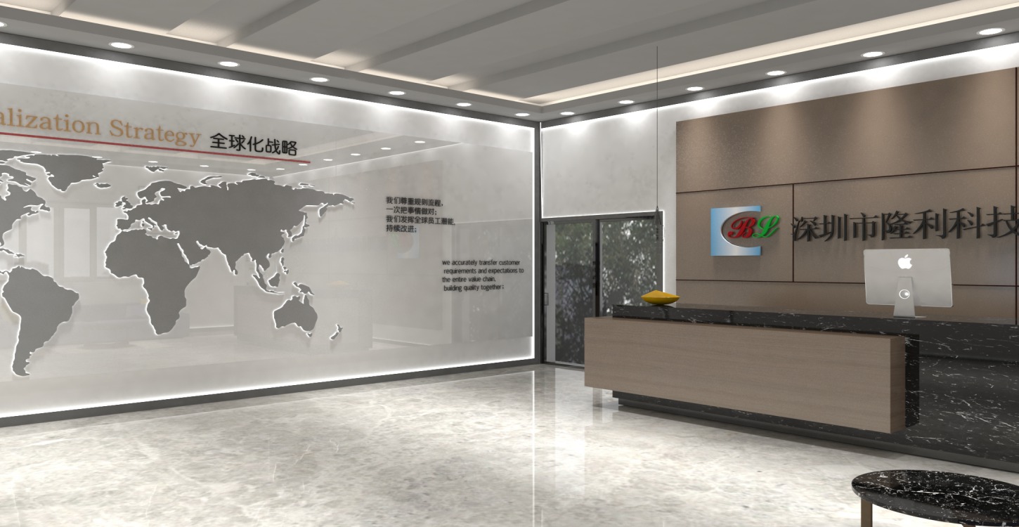 隆利科技股份 企业展厅设计